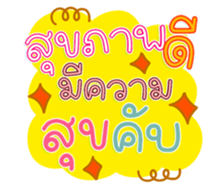 761329961