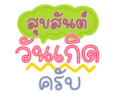 761329963