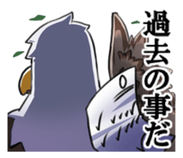 761330