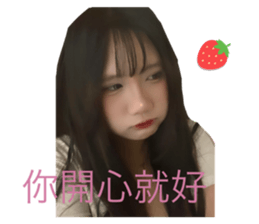 761330691