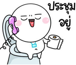 761330807