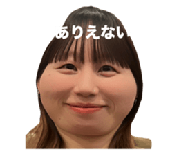 761331744