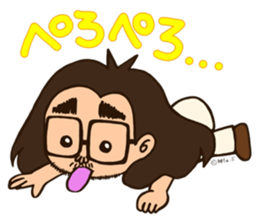 761331934