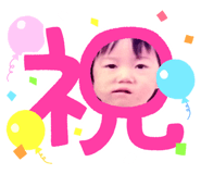 761332344