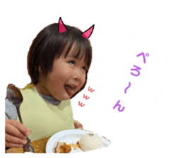 761332369