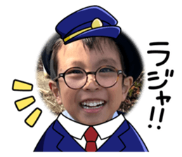 761333981