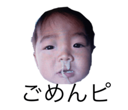 761334367