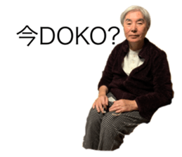 761334368