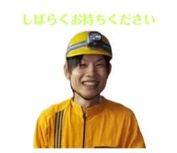 761334909