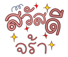 761336289