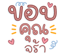 761336292