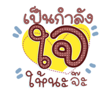 761336306
