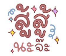 761336307