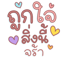 761336310