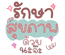 761336318