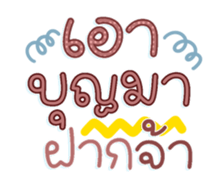 761336320