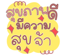 761336321