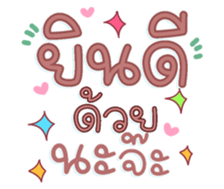 761336324