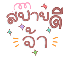 761336326