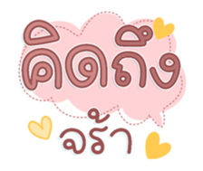761336327