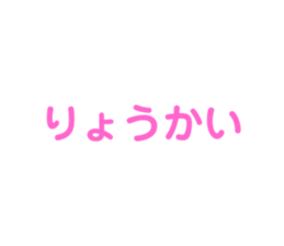 761337193