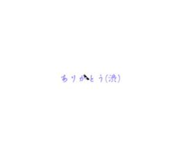 761337897