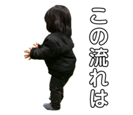 761338666