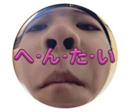 761339025