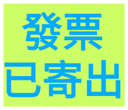 761339361