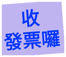 761339363