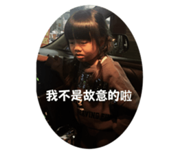 761339730