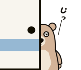 761340207
