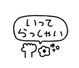 761341690