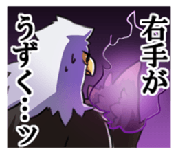 761342