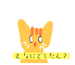 761343357