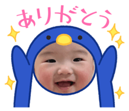 761343930