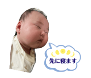 761344635