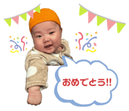 761344669