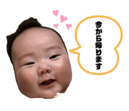 761344670