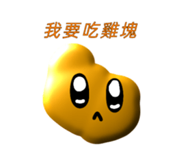 761345958