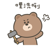 761346673