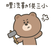 761346676