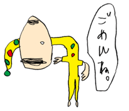 7613504