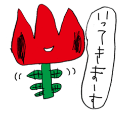 7613506