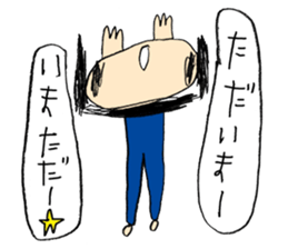 7613508