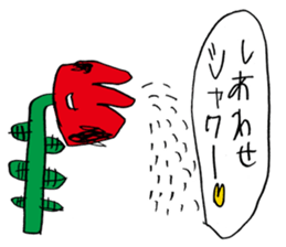 7613519