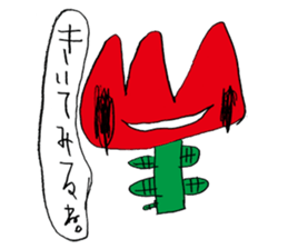 7613522