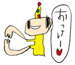 7613525