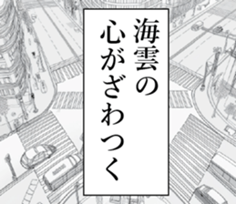 761352625