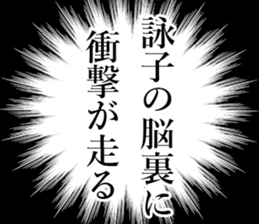 761352777